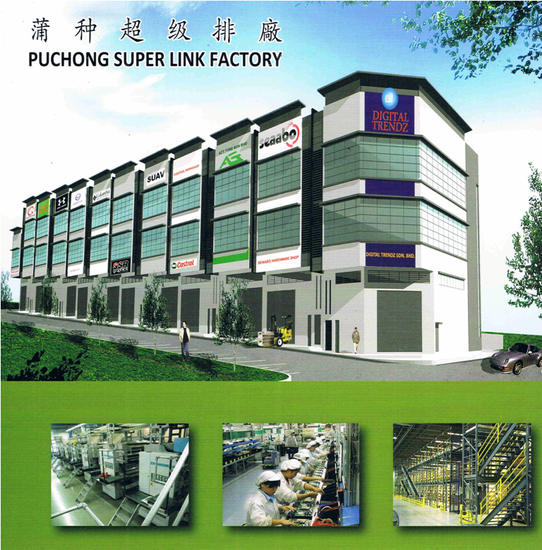 Pulau Meranti Industrial Park